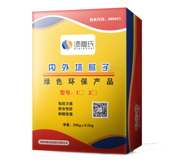 內外墻膩子粉